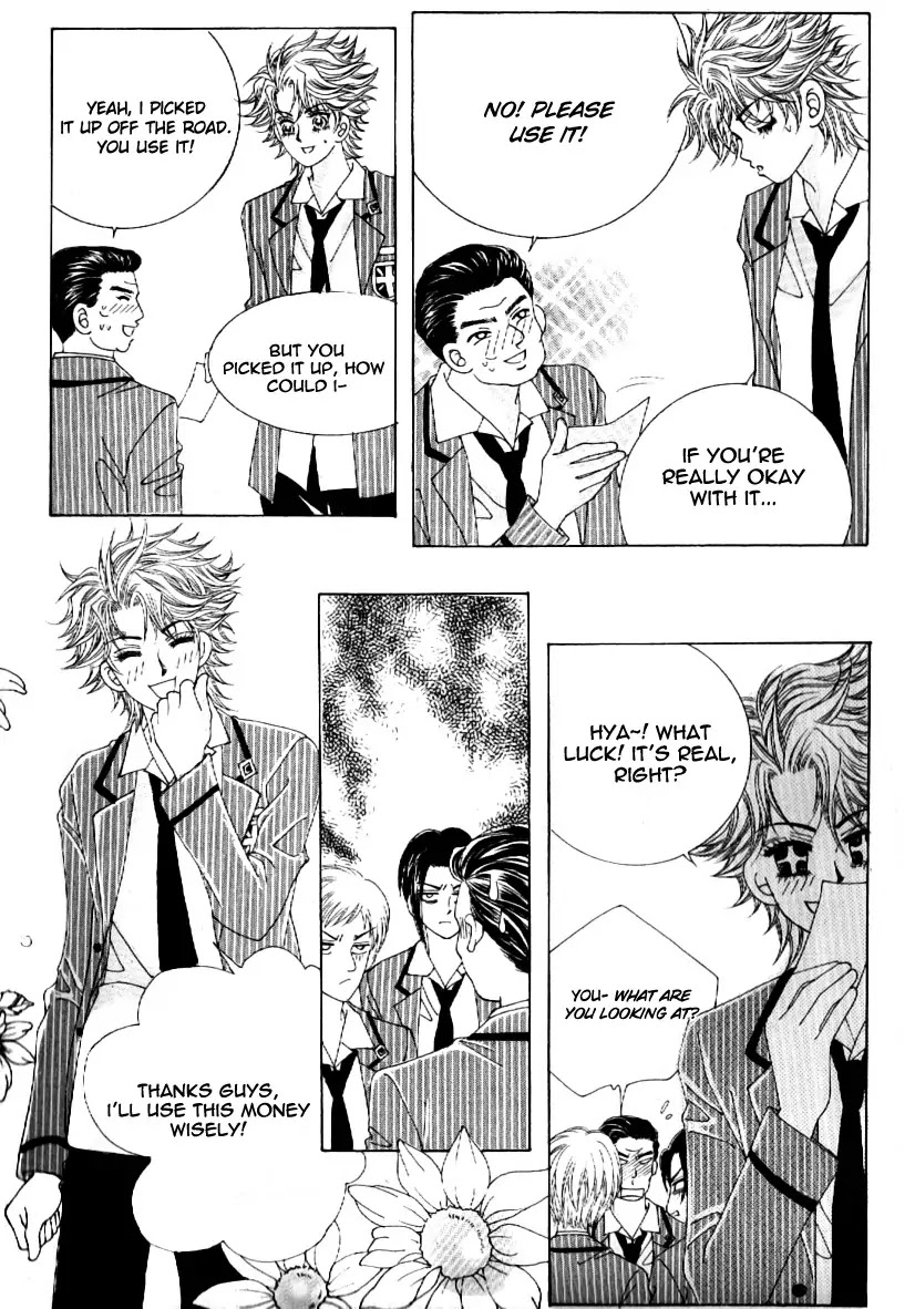Boy of the Female Wolf Chapter 59 page 26 - Chapter 59