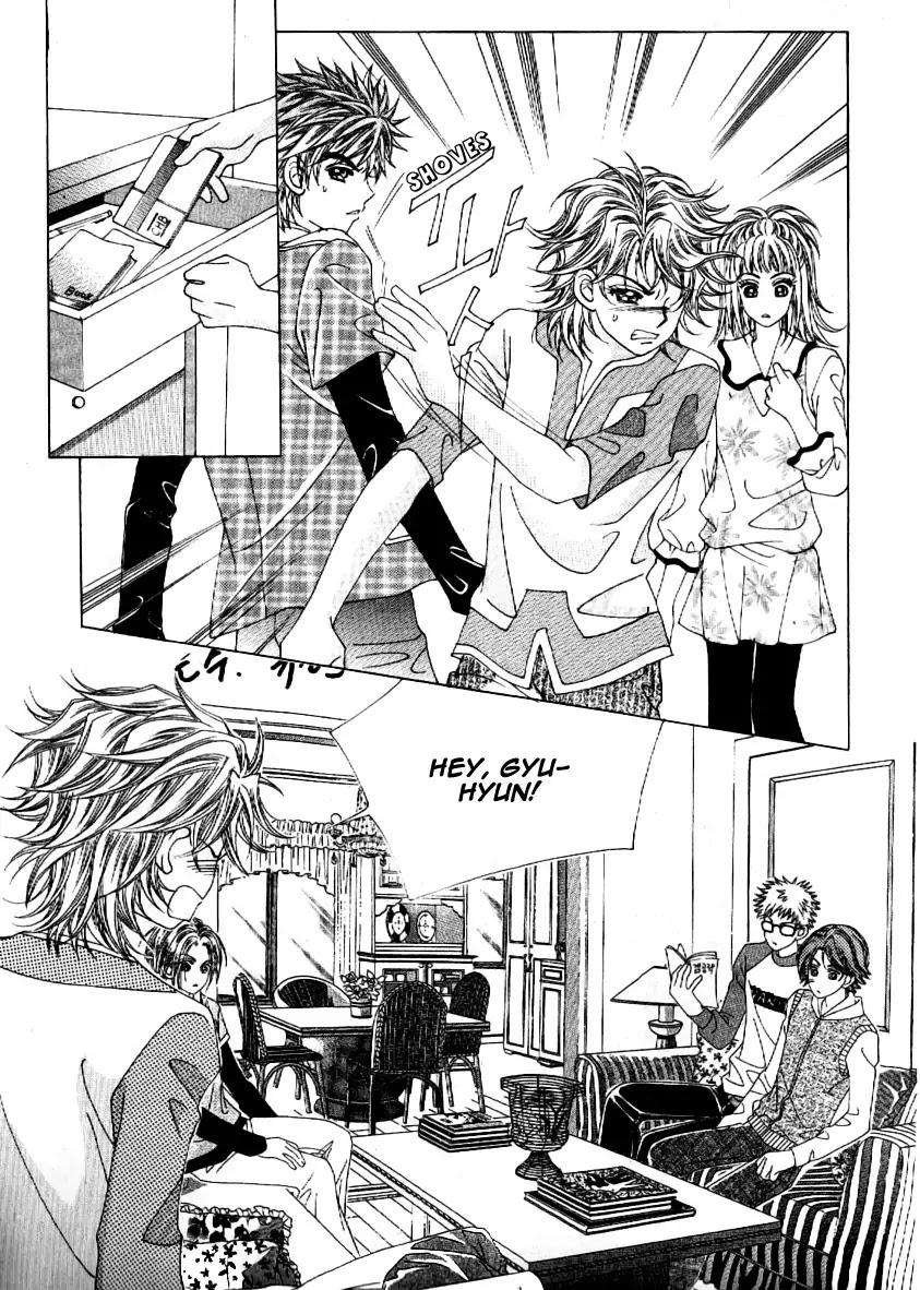 Boy of the Female Wolf Chapter 59 page 6 - Chapter 59