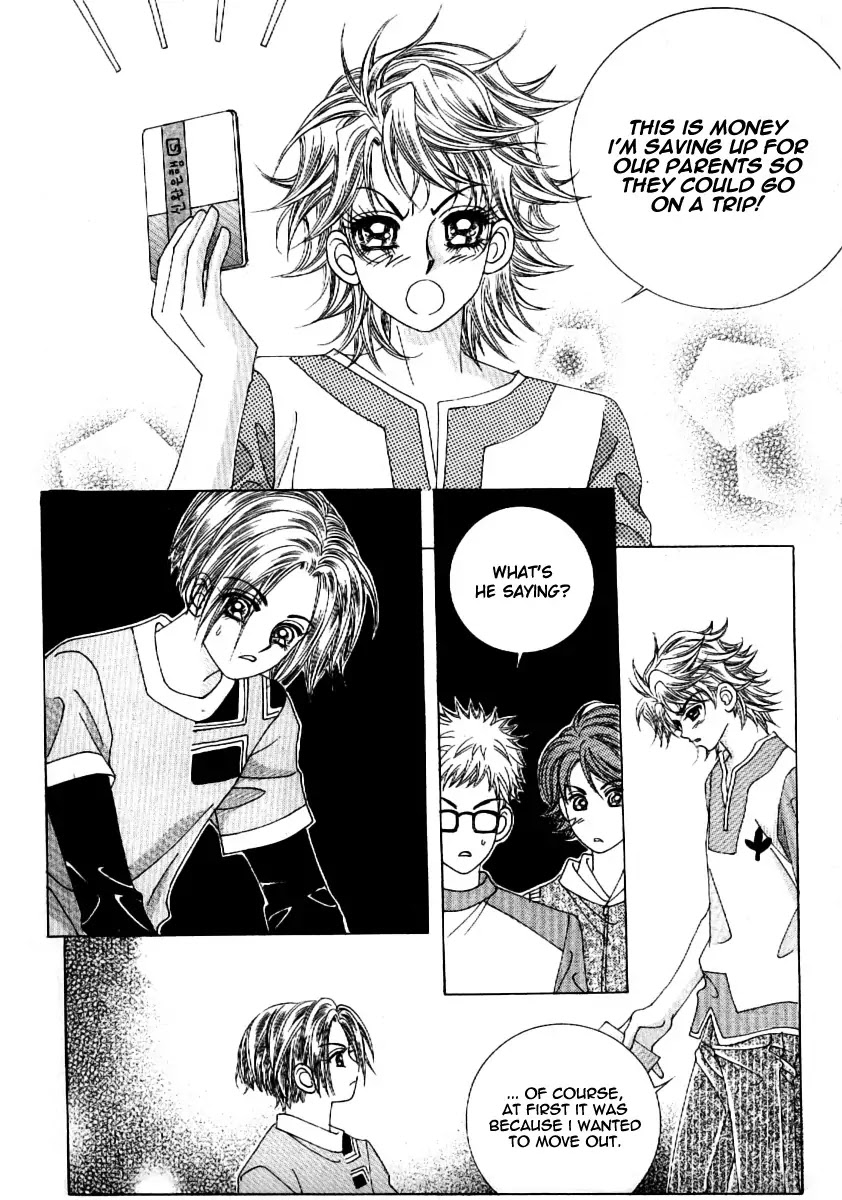 Boy of the Female Wolf Chapter 59 page 7 - Chapter 59