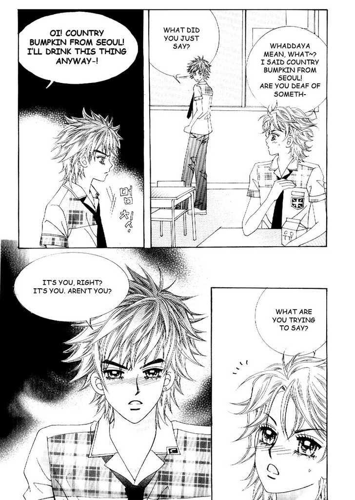 Boy of the Female Wolf Chapter 6 page 18 - Chapter 6 : Eun-soo Cha is a Country Bumpkin?
