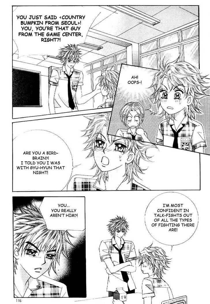 Boy of the Female Wolf Chapter 6 page 19 - Chapter 6 : Eun-soo Cha is a Country Bumpkin?