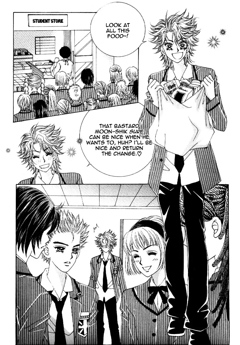 Boy of the Female Wolf Chapter 60 page 1 - Chapter 60