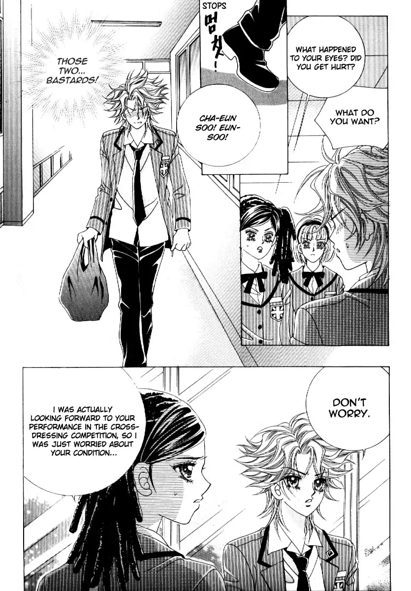 Boy of the Female Wolf Chapter 60 page 10 - Chapter 60