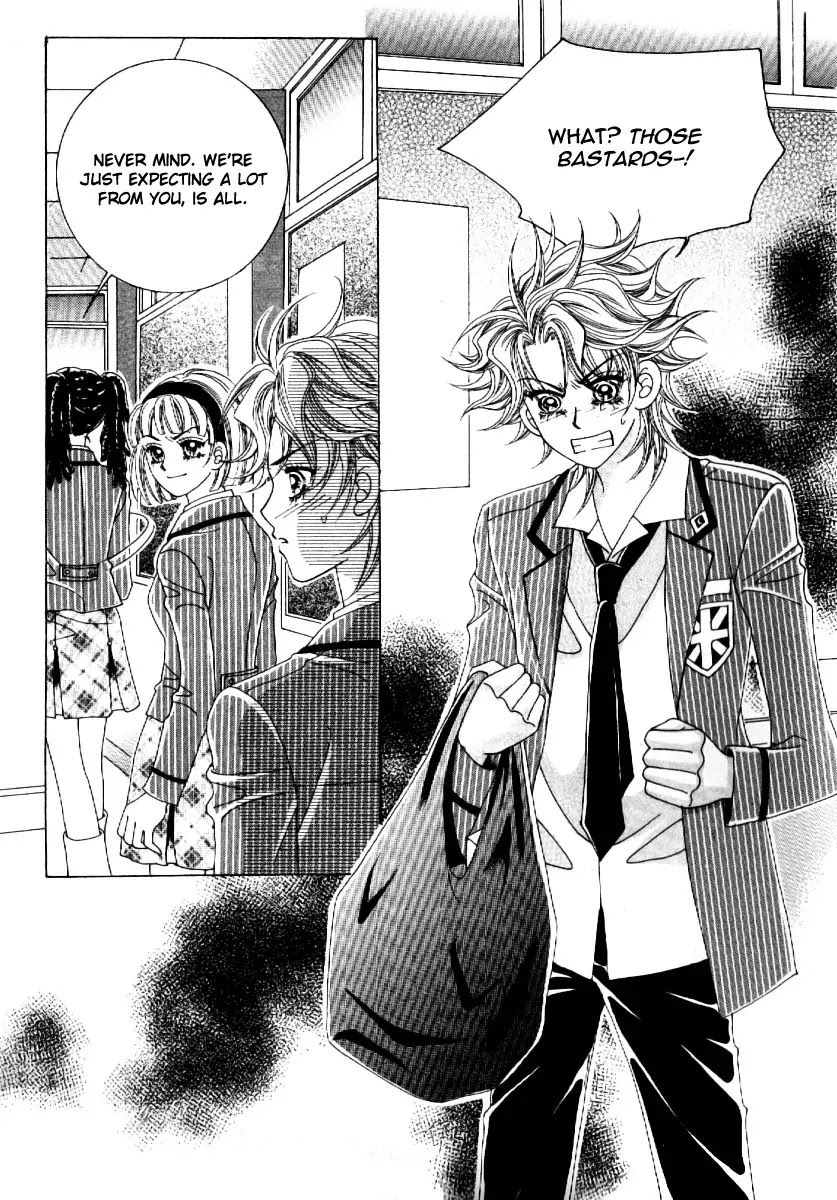 Boy of the Female Wolf Chapter 60 page 12 - Chapter 60