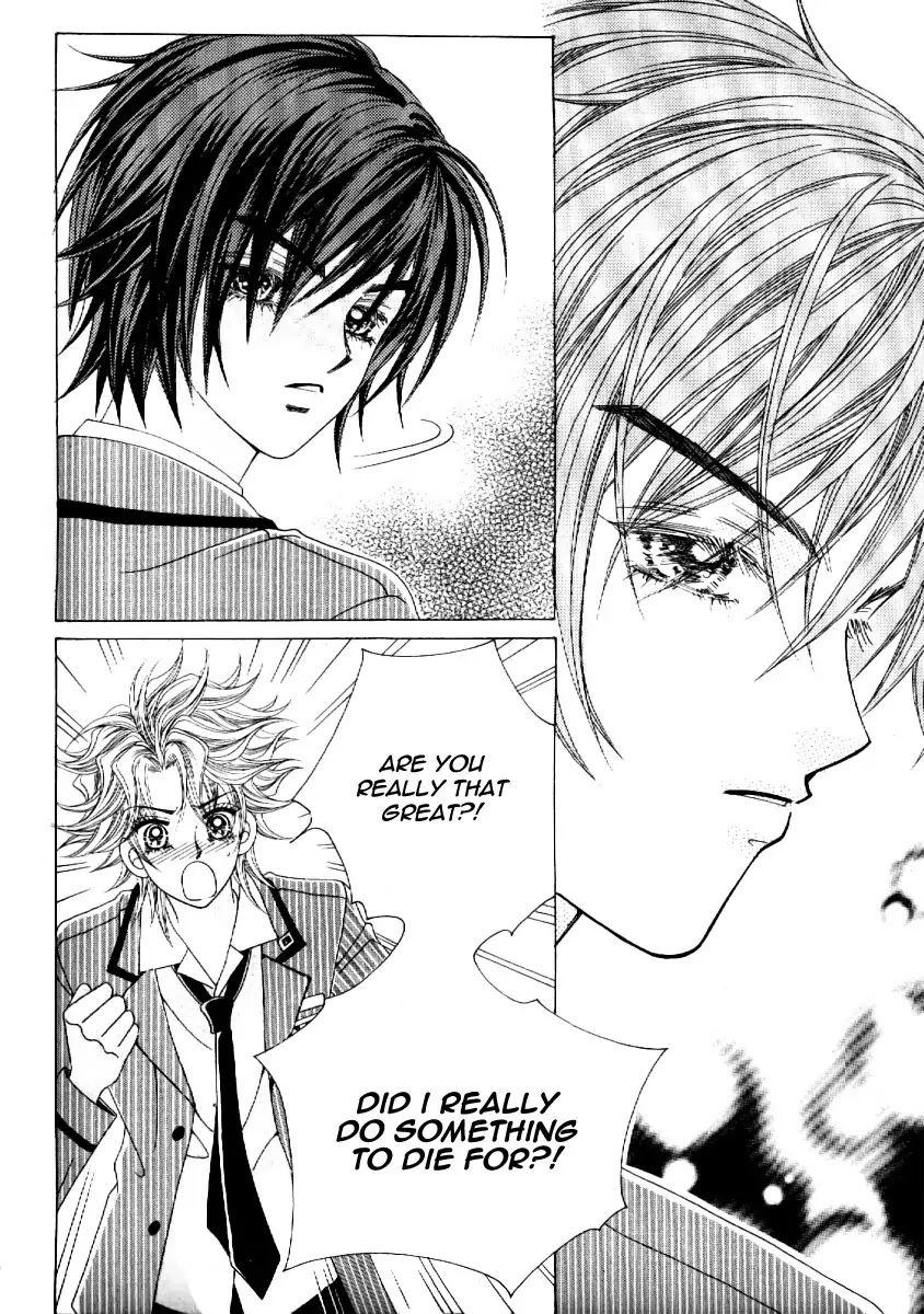 Boy of the Female Wolf Chapter 60 page 15 - Chapter 60