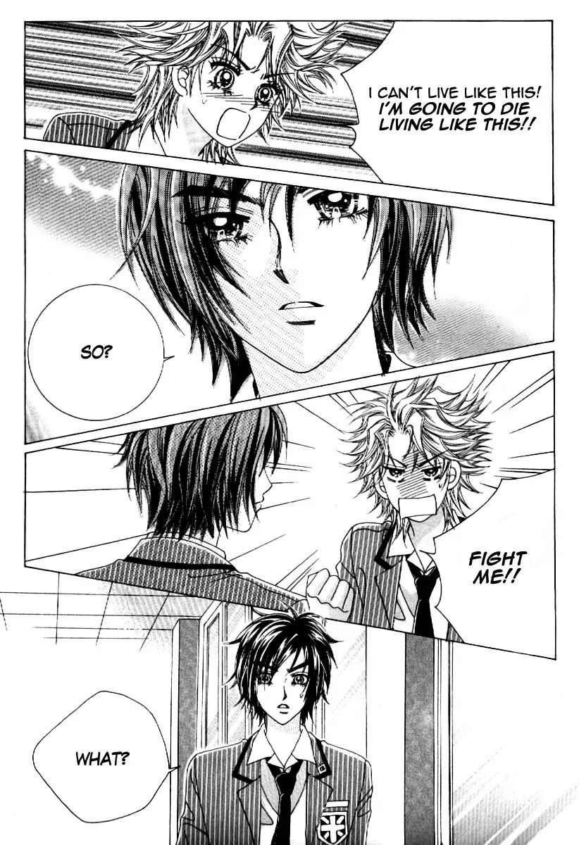 Boy of the Female Wolf Chapter 60 page 16 - Chapter 60