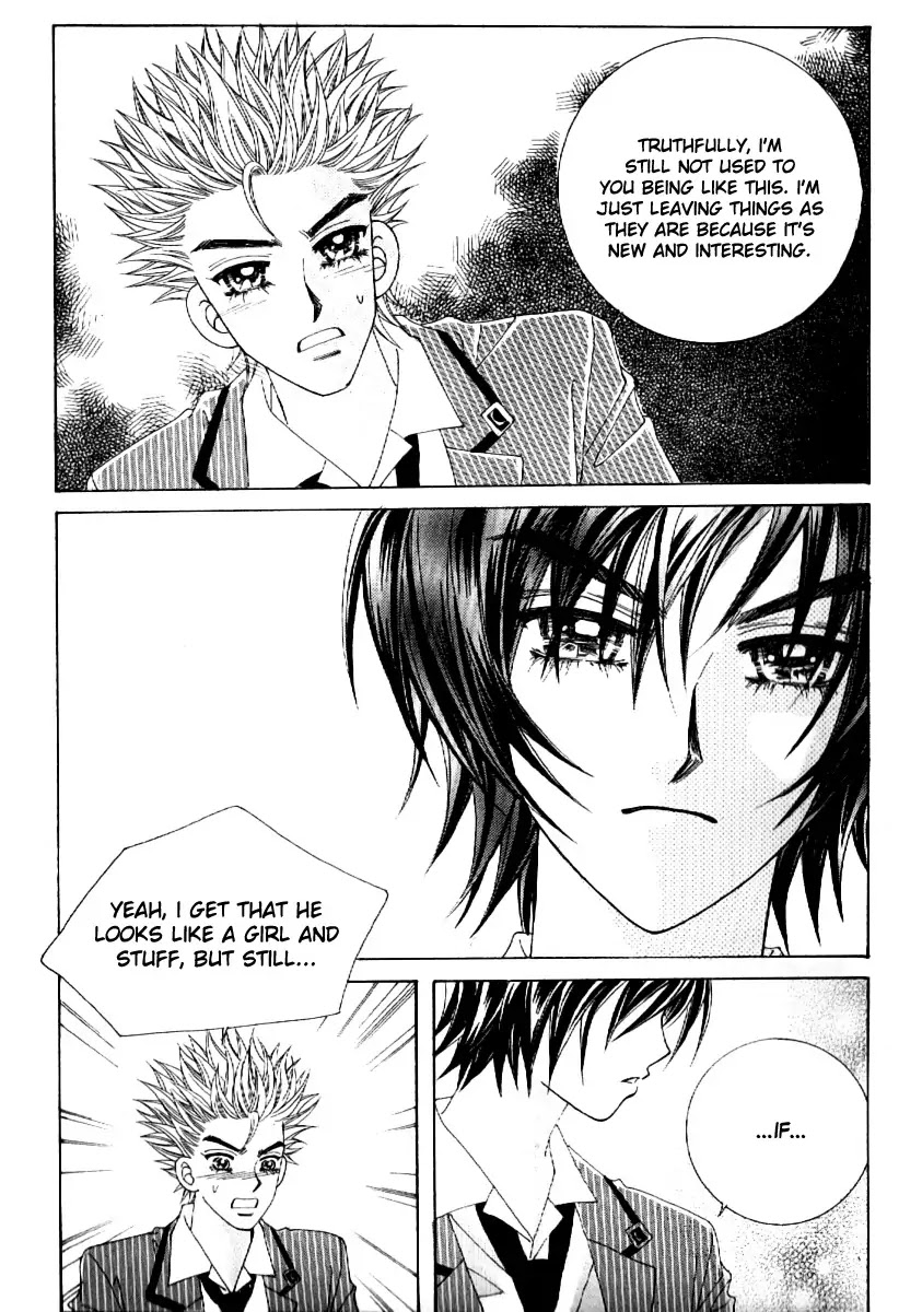 Boy of the Female Wolf Chapter 60 page 7 - Chapter 60