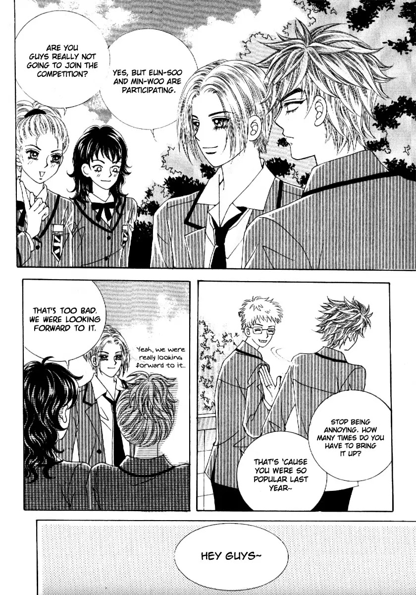 Boy of the Female Wolf Chapter 61 page 12 - Chapter 61