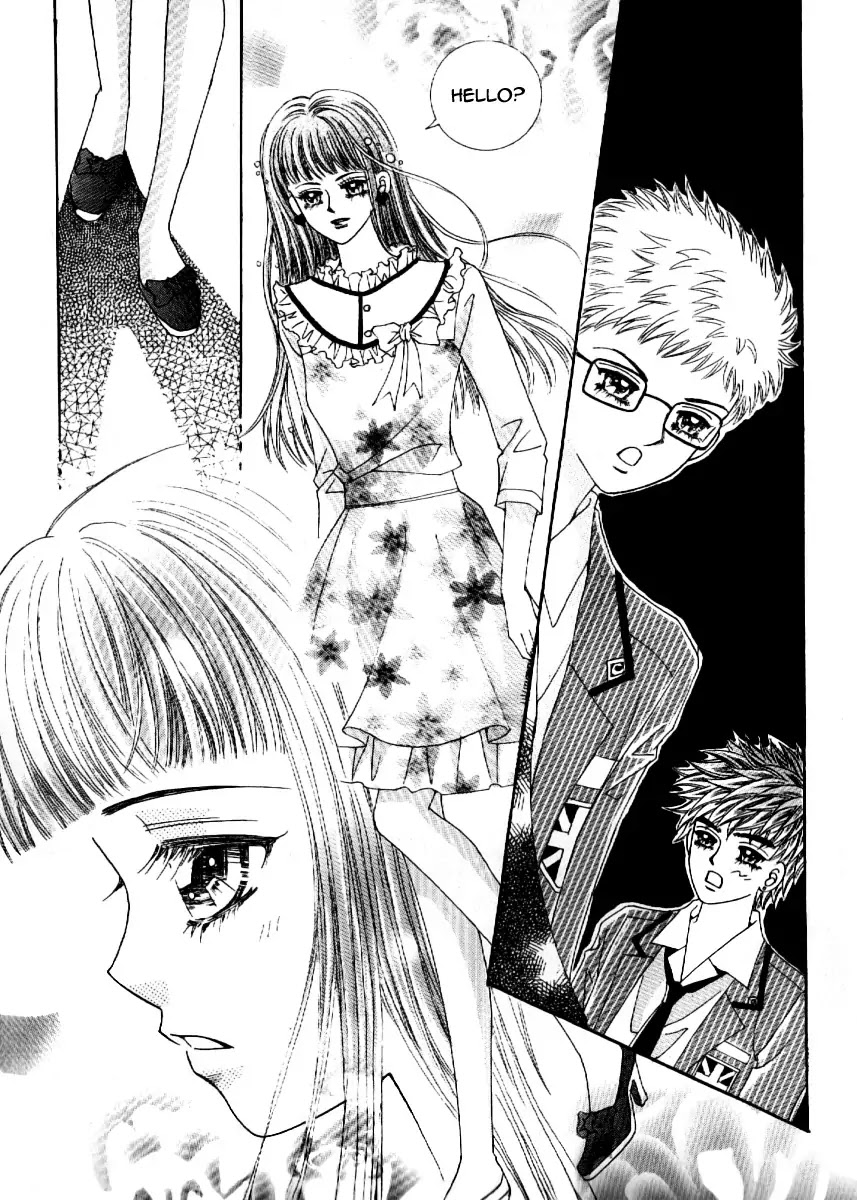 Boy of the Female Wolf Chapter 61 page 13 - Chapter 61