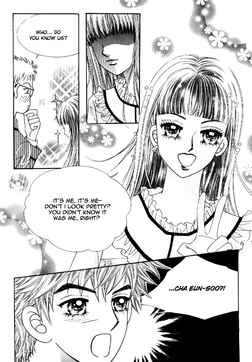 Boy of the Female Wolf Chapter 61 page 14 - Chapter 61