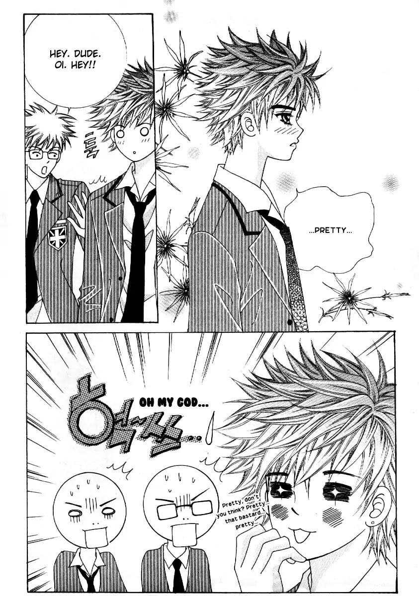 Boy of the Female Wolf Chapter 61 page 18 - Chapter 61