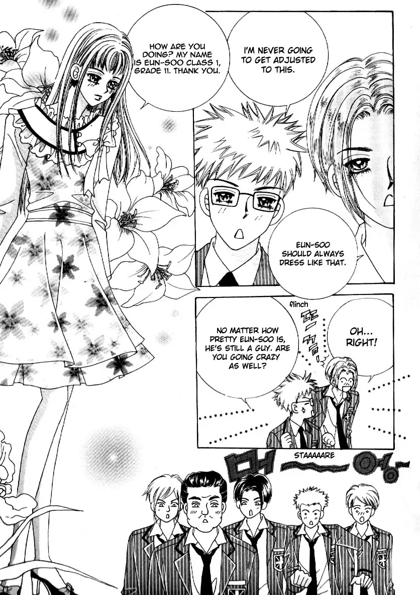 Boy of the Female Wolf Chapter 61 page 21 - Chapter 61