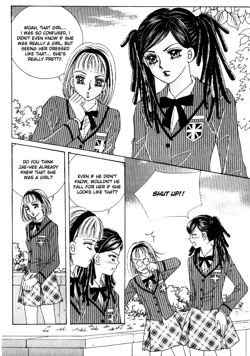 Boy of the Female Wolf Chapter 61 page 22 - Chapter 61