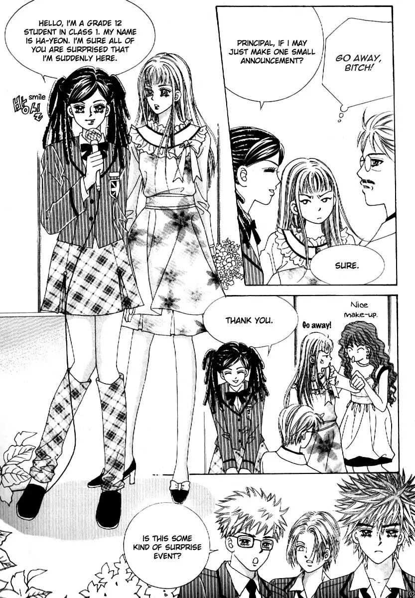 Boy of the Female Wolf Chapter 61 page 25 - Chapter 61
