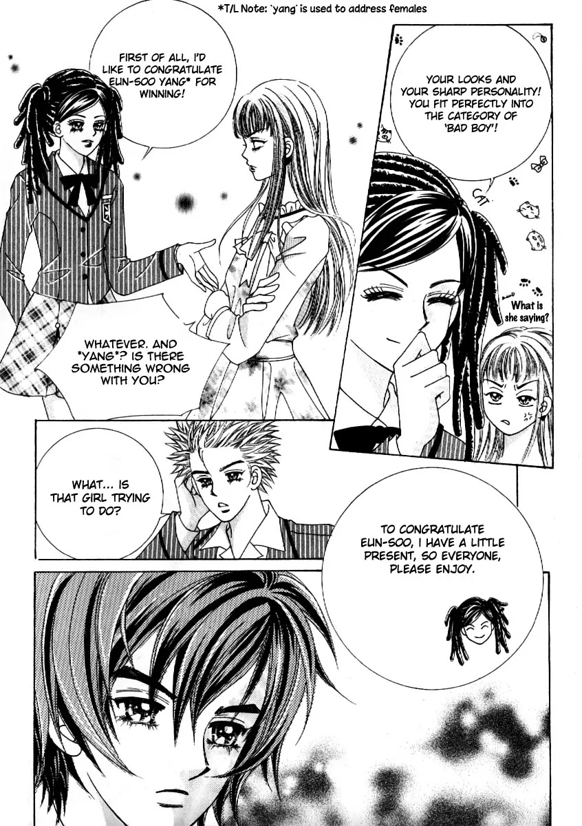 Boy of the Female Wolf Chapter 61 page 26 - Chapter 61