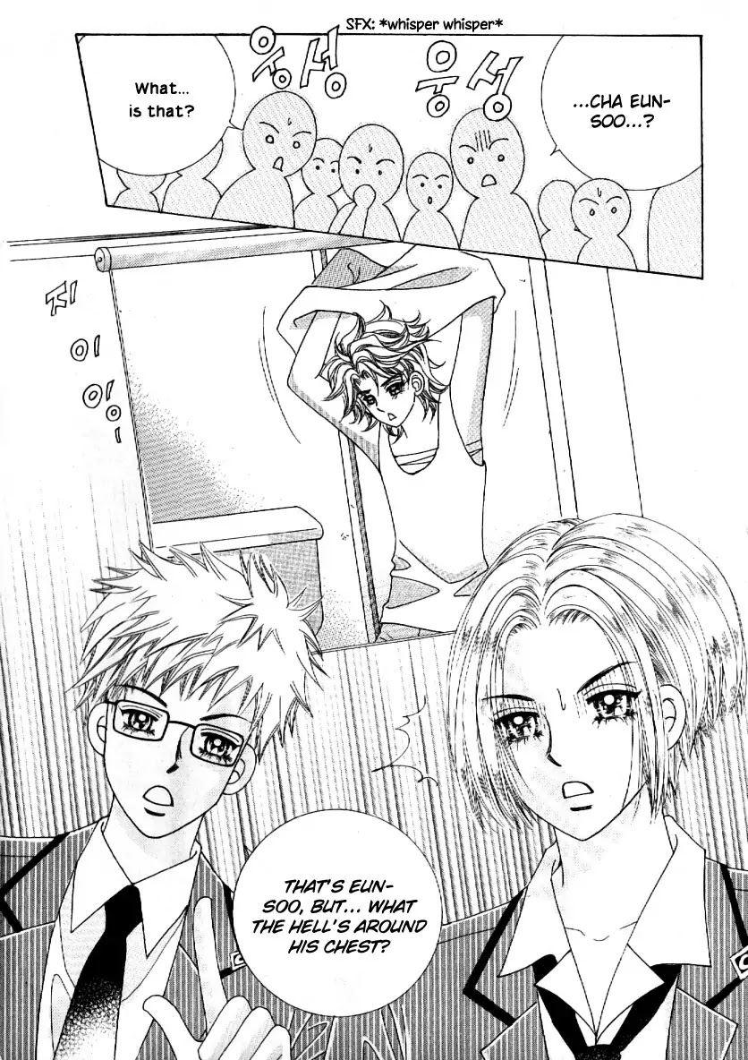 Boy of the Female Wolf Chapter 61 page 28 - Chapter 61