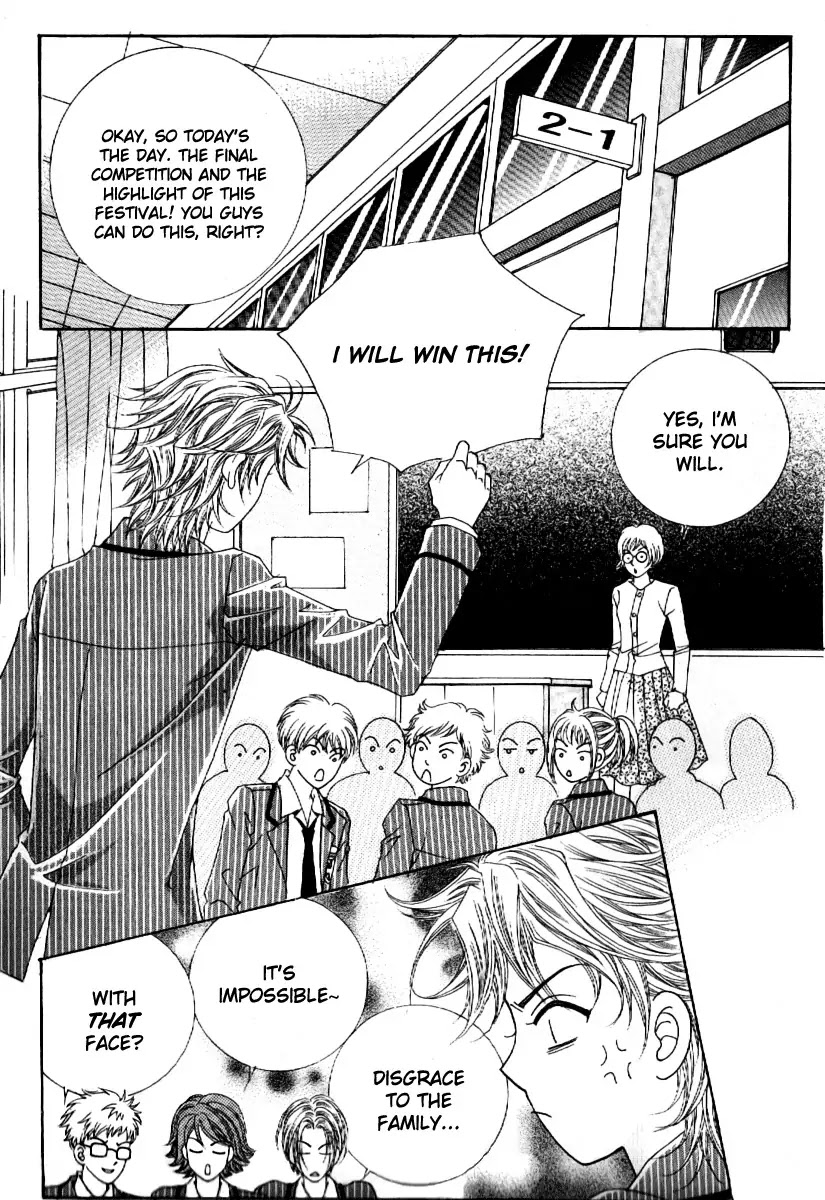 Boy of the Female Wolf Chapter 61 page 5 - Chapter 61