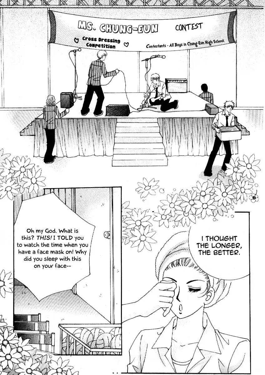 Boy of the Female Wolf Chapter 61 page 7 - Chapter 61