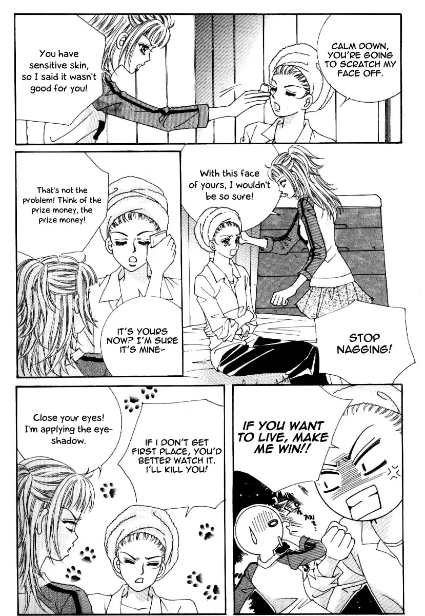 Boy of the Female Wolf Chapter 61 page 8 - Chapter 61