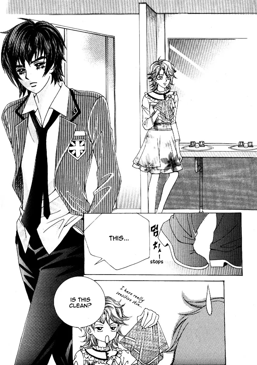 Boy of the Female Wolf Chapter 62 page 15 - Chapter 62