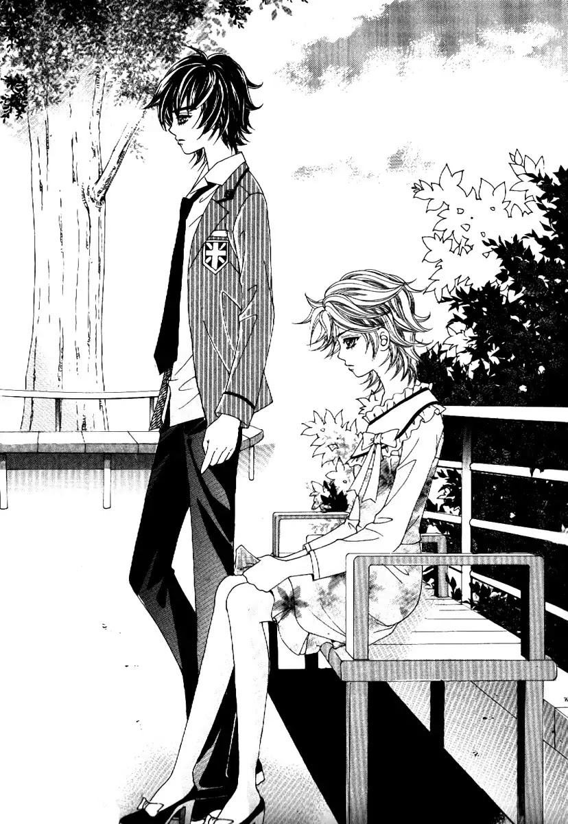 Boy of the Female Wolf Chapter 62 page 20 - Chapter 62