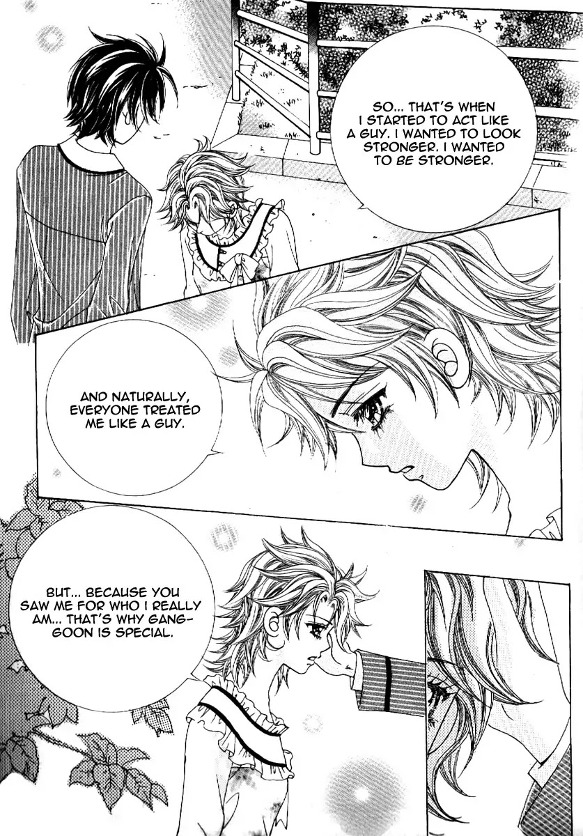 Boy of the Female Wolf Chapter 62 page 26 - Chapter 62