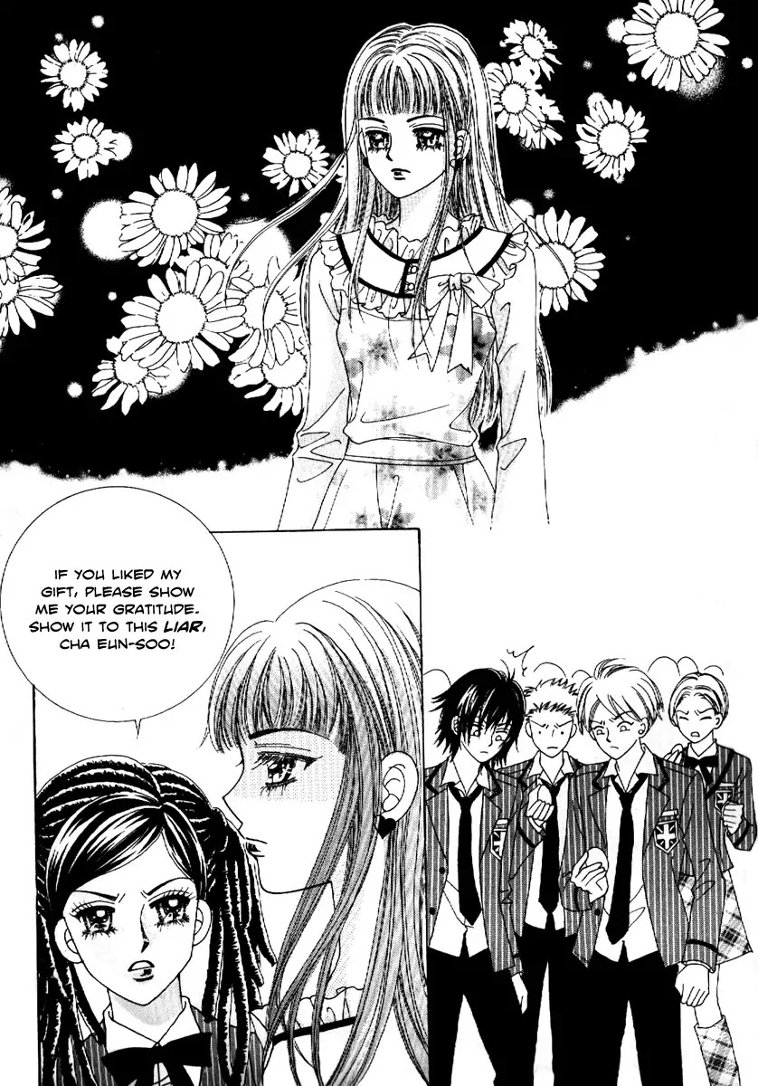 Boy of the Female Wolf Chapter 62 page 3 - Chapter 62