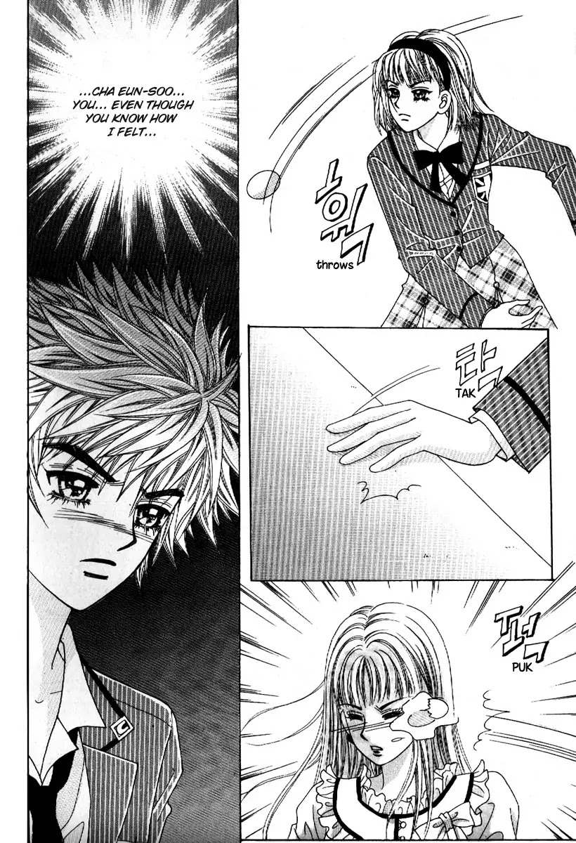 Boy of the Female Wolf Chapter 62 page 4 - Chapter 62