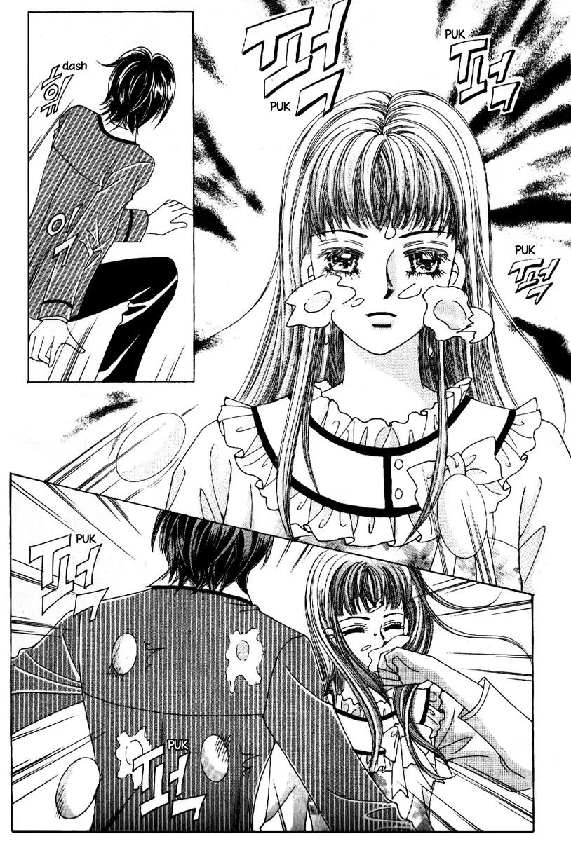 Boy of the Female Wolf Chapter 62 page 5 - Chapter 62