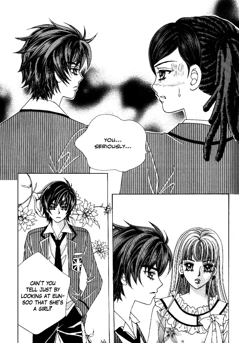 Boy of the Female Wolf Chapter 62 page 7 - Chapter 62
