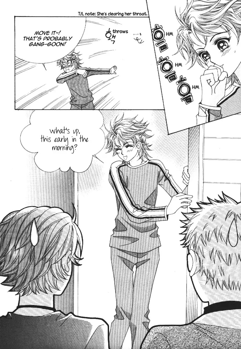 Boy of the Female Wolf Chapter 63 page 10 - Chapter 63