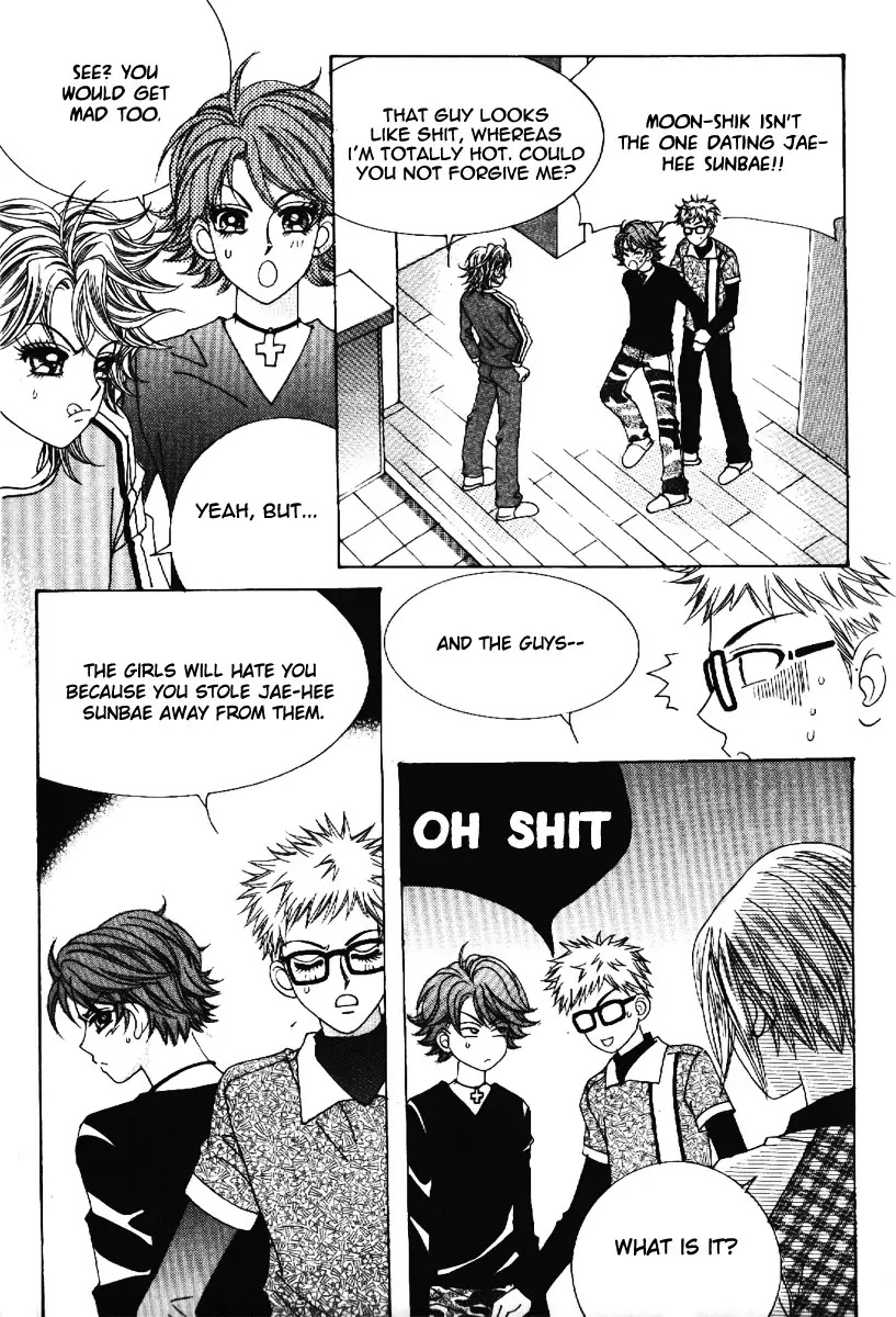 Boy of the Female Wolf Chapter 63 page 16 - Chapter 63