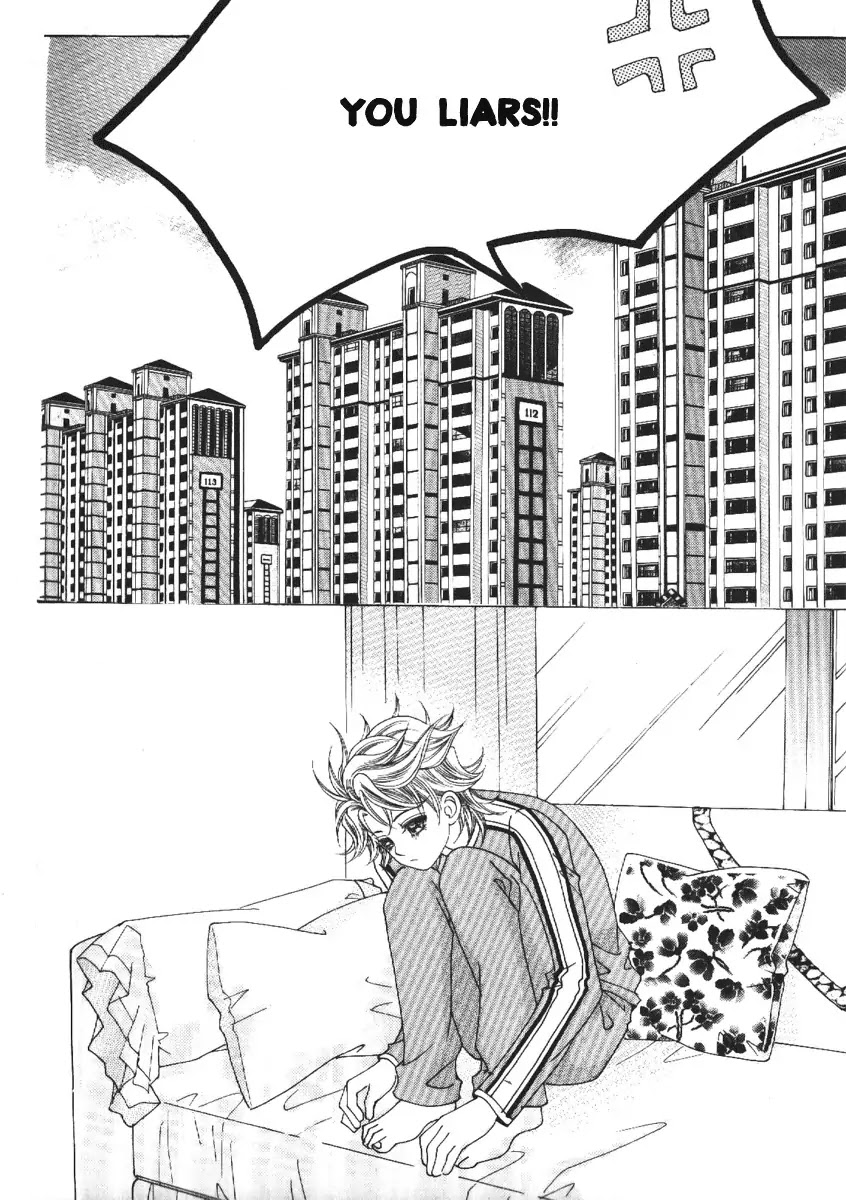 Boy of the Female Wolf Chapter 63 page 18 - Chapter 63