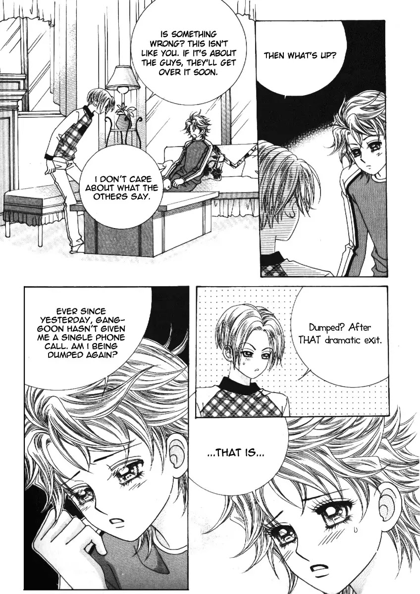 Boy of the Female Wolf Chapter 63 page 19 - Chapter 63