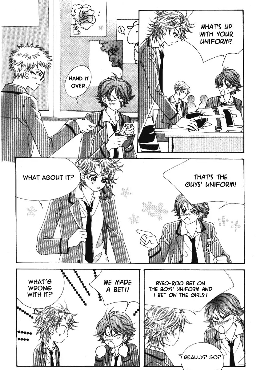 Boy of the Female Wolf Chapter 63 page 26 - Chapter 63