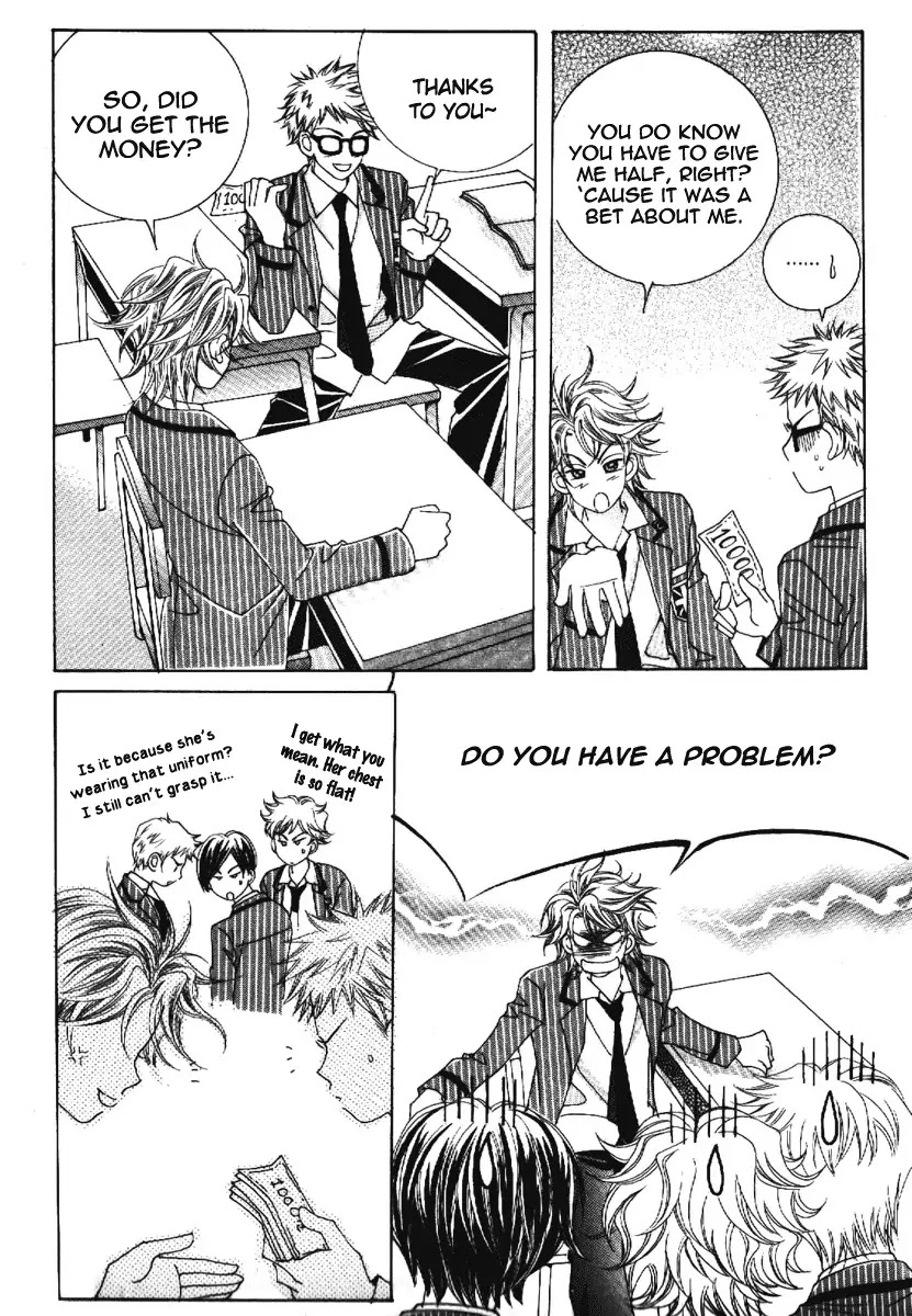 Boy of the Female Wolf Chapter 63 page 27 - Chapter 63