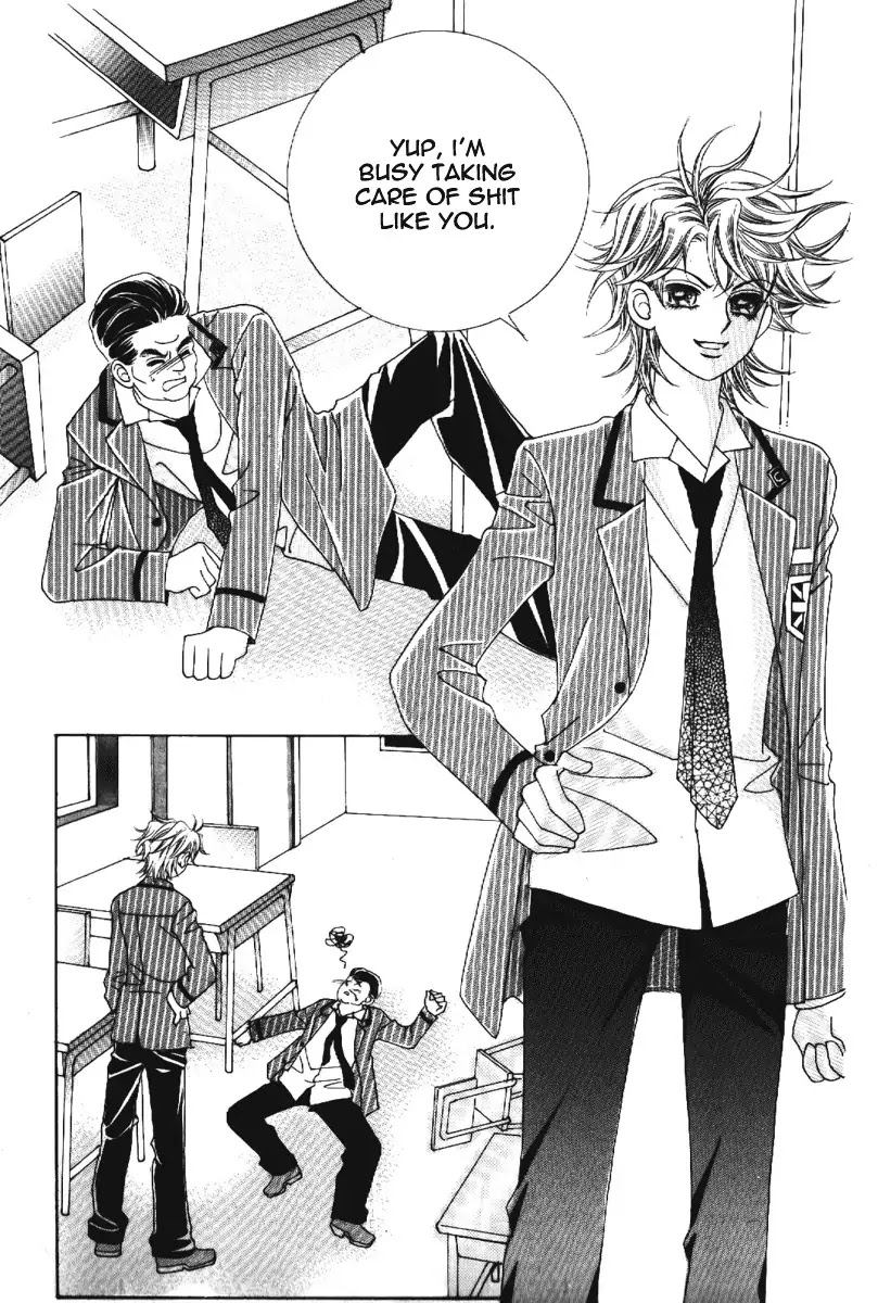 Boy of the Female Wolf Chapter 63 page 29 - Chapter 63