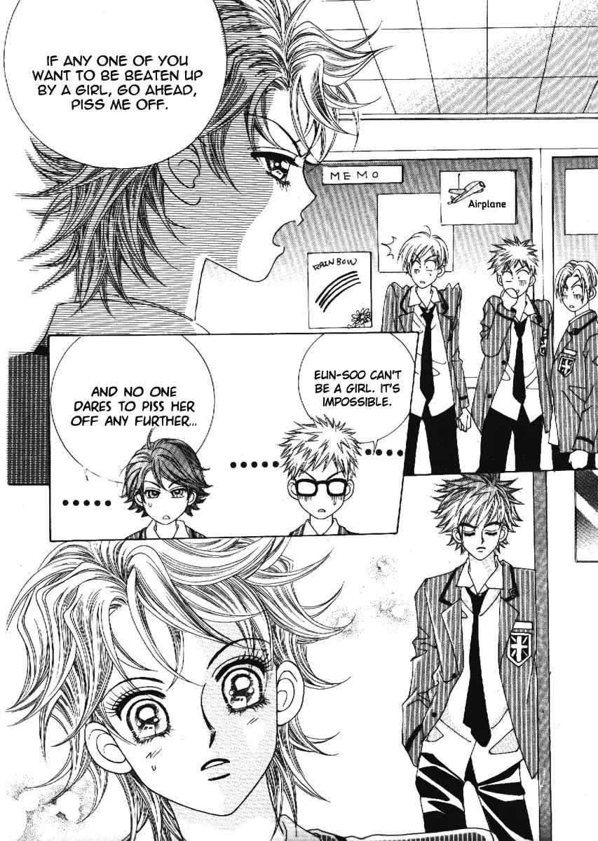Boy of the Female Wolf Chapter 63 page 30 - Chapter 63