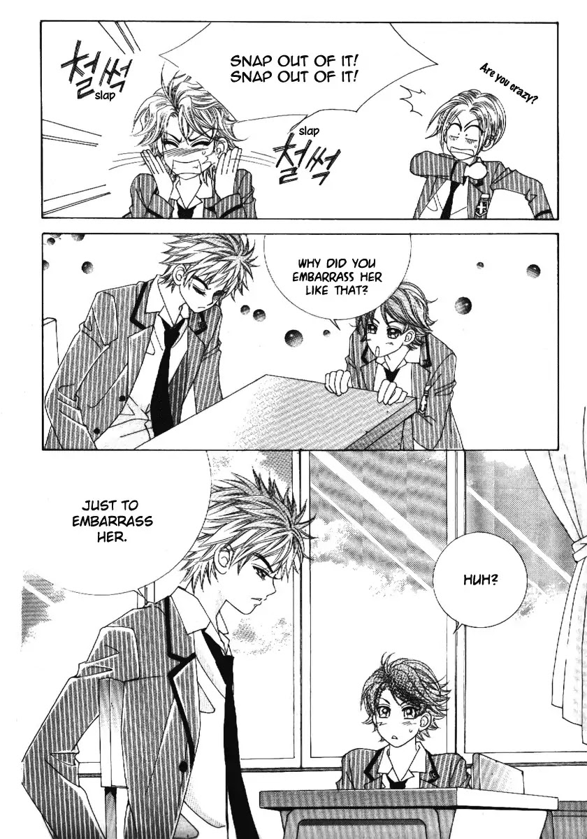 Boy of the Female Wolf Chapter 63 page 34 - Chapter 63