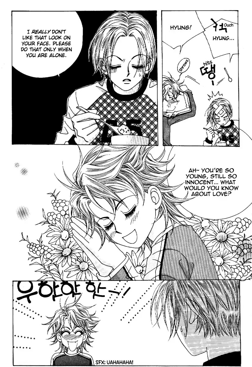 Boy of the Female Wolf Chapter 63 page 4 - Chapter 63