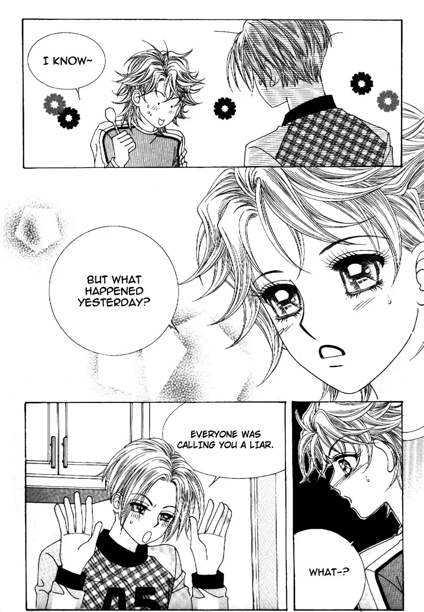 Boy of the Female Wolf Chapter 63 page 6 - Chapter 63