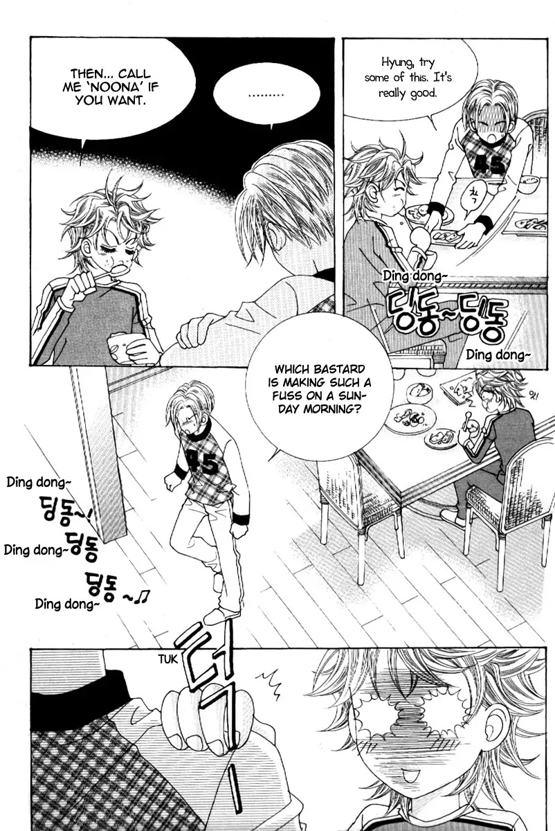 Boy of the Female Wolf Chapter 63 page 9 - Chapter 63
