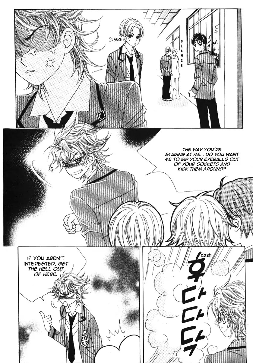 Boy of the Female Wolf Chapter 64 page 1 - Chapter 64