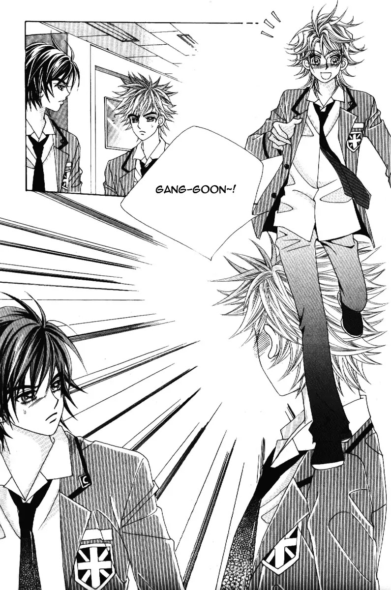 Boy of the Female Wolf Chapter 64 page 10 - Chapter 64