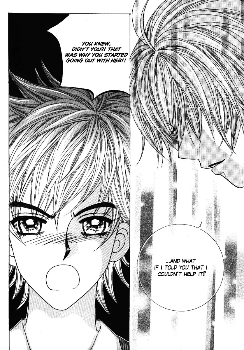 Boy of the Female Wolf Chapter 64 page 13 - Chapter 64