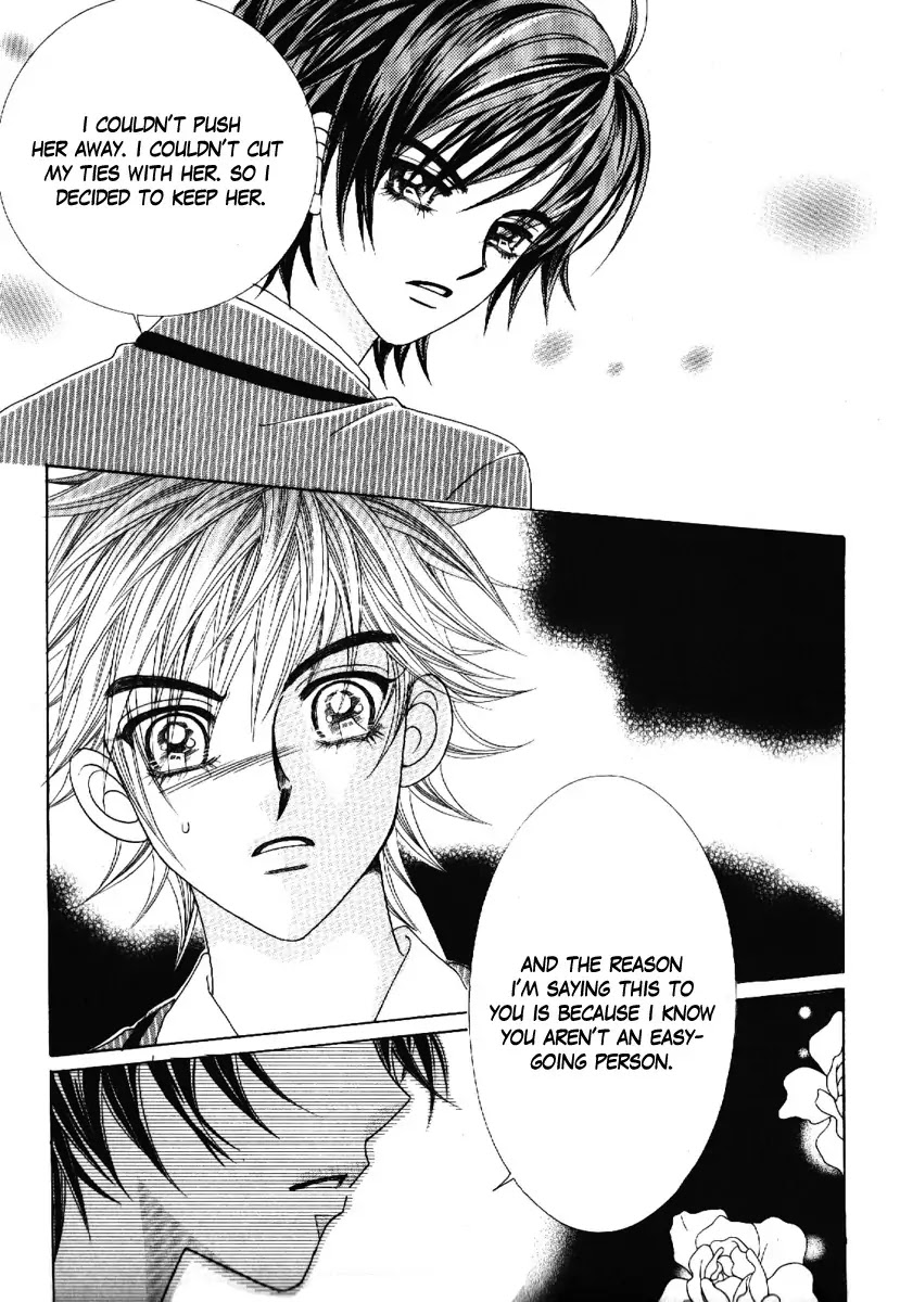 Boy of the Female Wolf Chapter 64 page 14 - Chapter 64