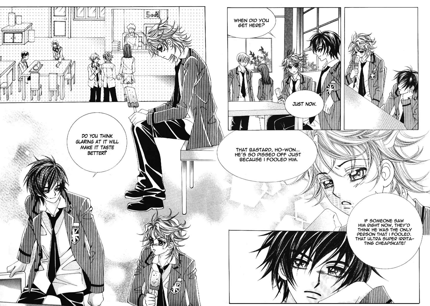 Boy of the Female Wolf Chapter 64 page 16 - Chapter 64