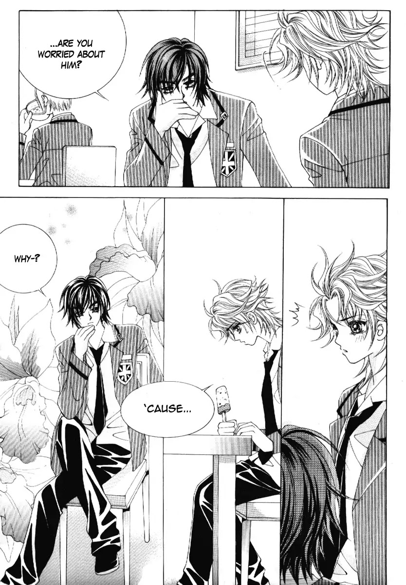 Boy of the Female Wolf Chapter 64 page 17 - Chapter 64