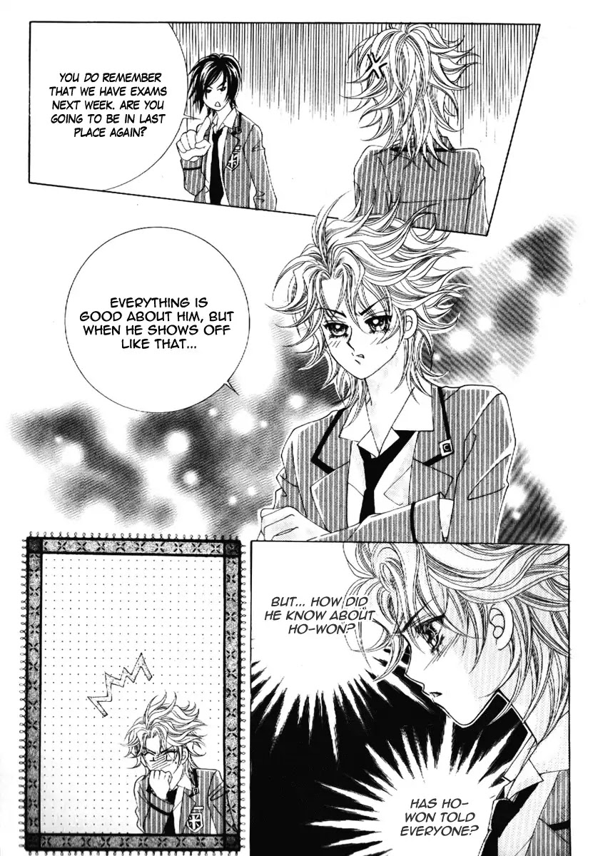 Boy of the Female Wolf Chapter 64 page 21 - Chapter 64