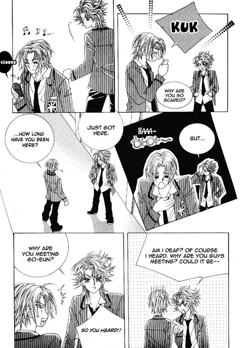 Boy of the Female Wolf Chapter 64 page 23 - Chapter 64
